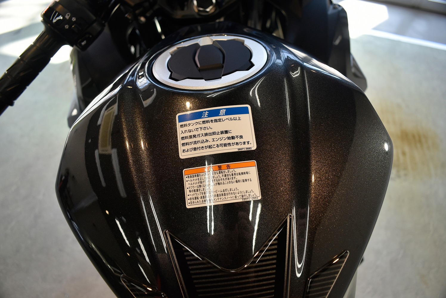 20220303ninja250_009.jpg